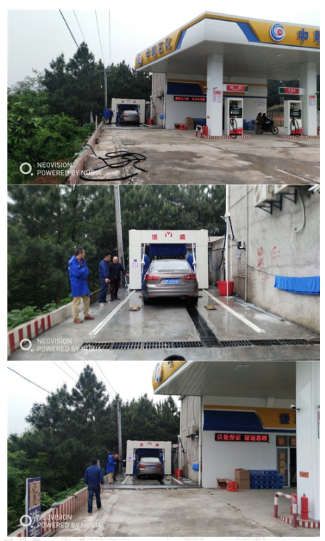 中明石化加油站洗车机施工完毕