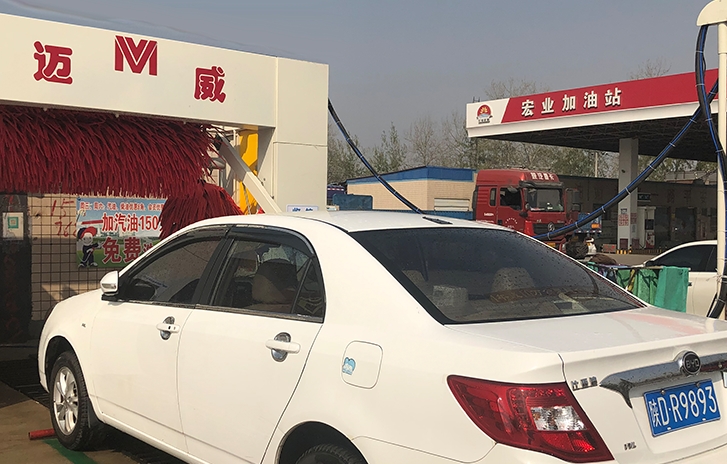 宏业加油站