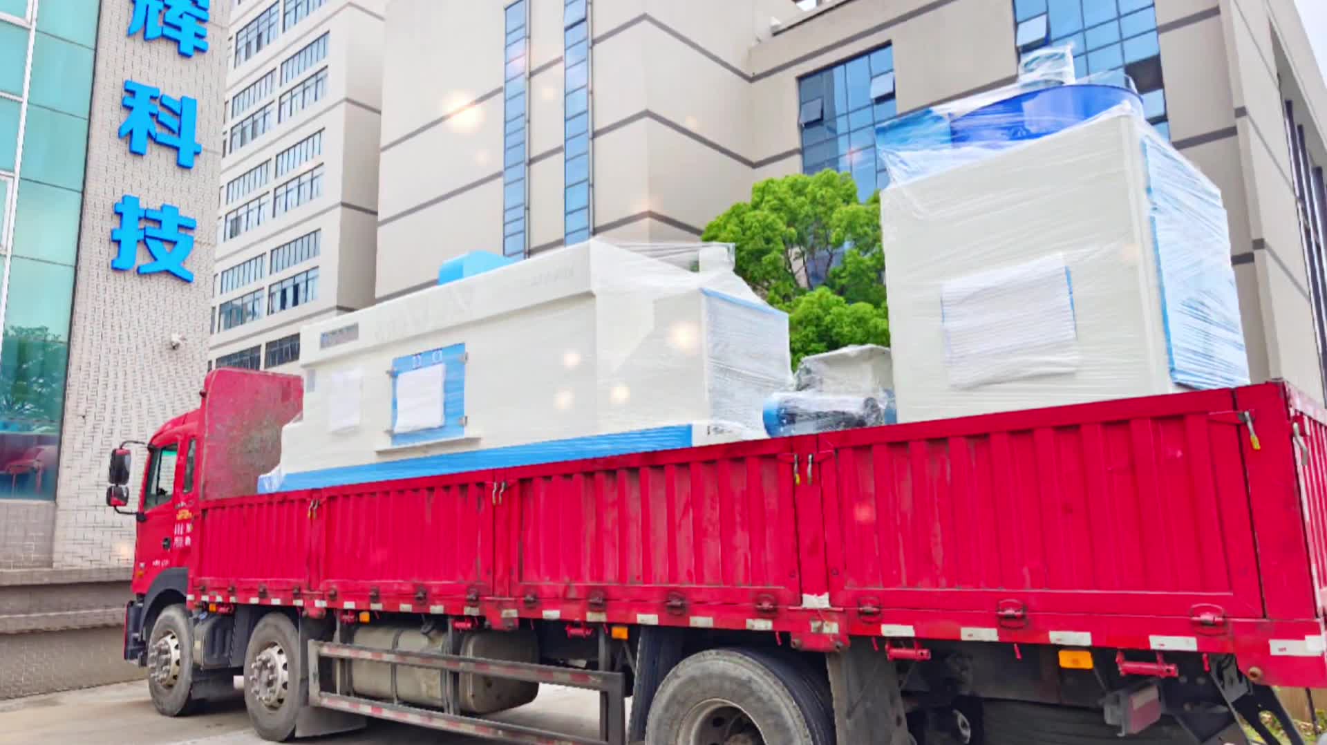 360度旋转喷砂机发货外省，感谢客户支持