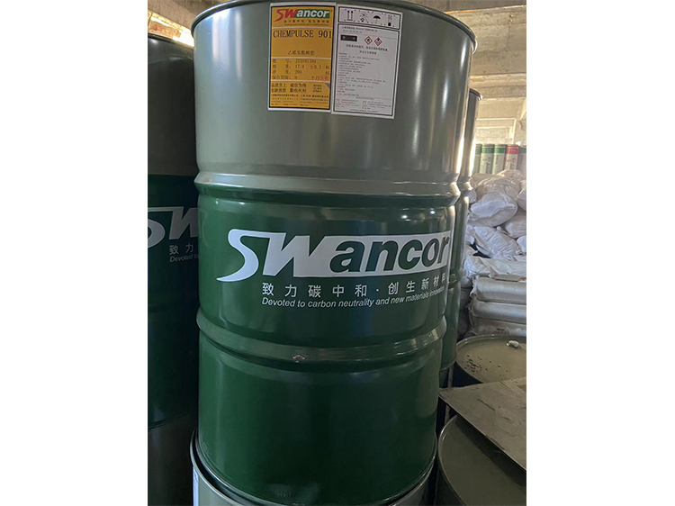 定边乙烯基酯树脂200kg