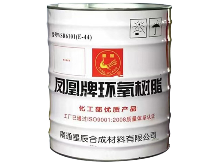 环氧树脂（凤凰）