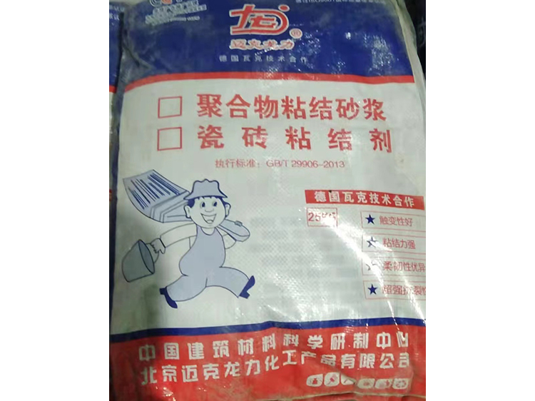 定边粘接抹面防水砂浆