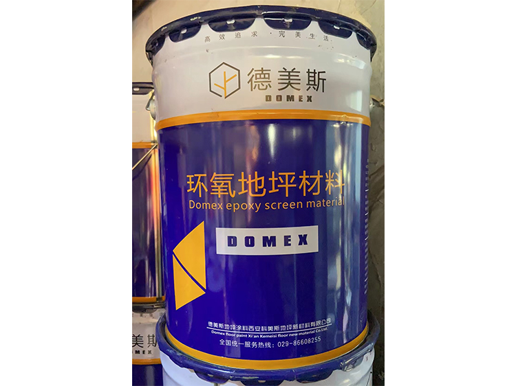 定边 丙烯酸、环氧地坪漆