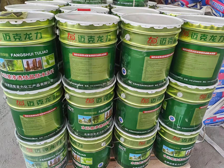 定边水泥基渗透结晶防水涂料