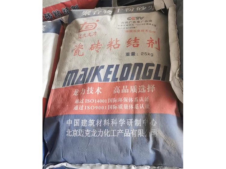 定边粘接抹面防水砂浆
