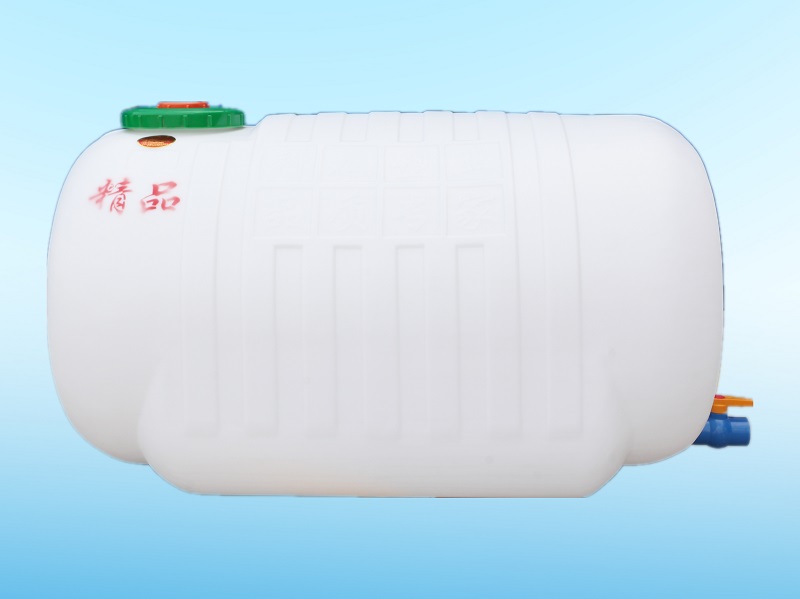 西安800L