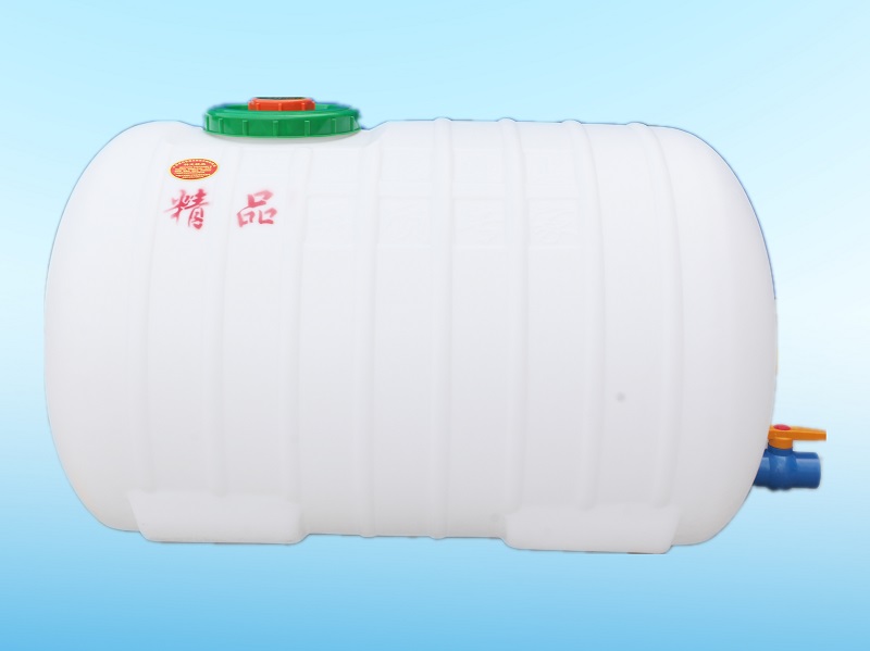 西安600L