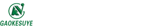 陜西塑料桶批發_陜西噸桶價格_陜西IBC復合式集裝桶_陜西塑料罐廠家-興平市高科塑業有限公司