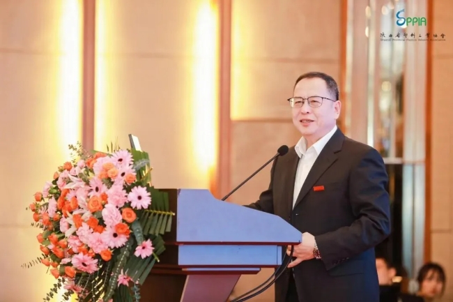 王占杰理事长应邀出席2023年陕西省聚烯烃产业发展大会并调研陕西兴平高科公司等企业