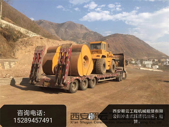 装载机带的冲击压路机用在哪？（三）