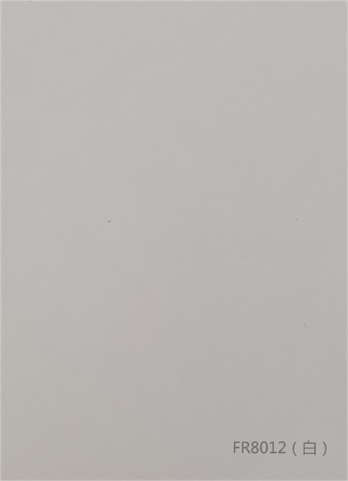 北京FR8012