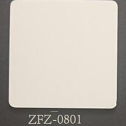 北京ZFZ-0801