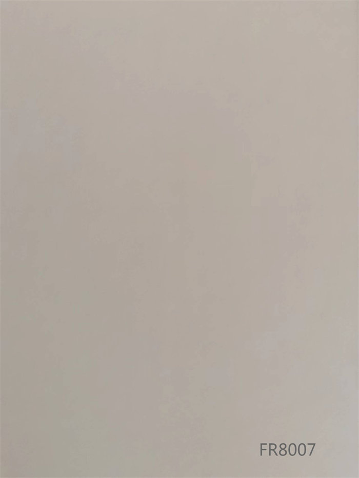 北京FR8007