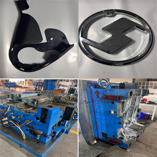 汽車模具生產(chǎn)
