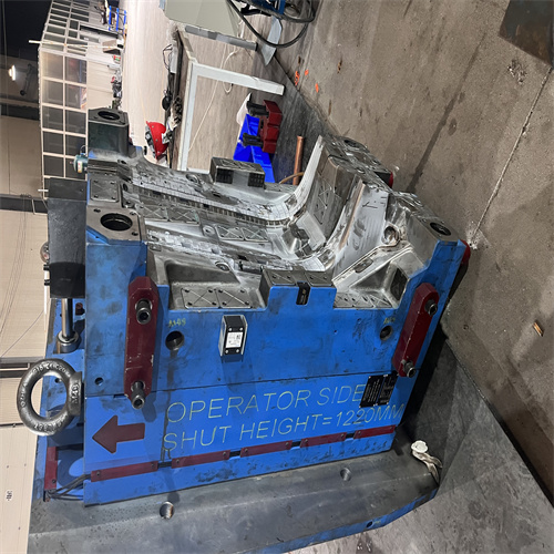 汽車模具制造