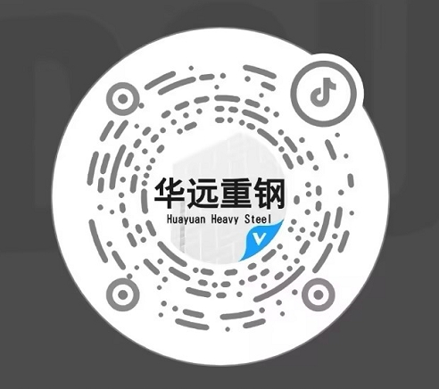 抖音