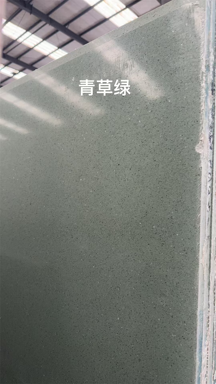 西安无机水磨石转-青草绿