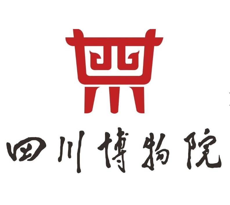 四川博物馆