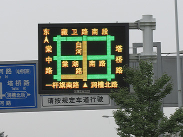 半户外LED显示屏