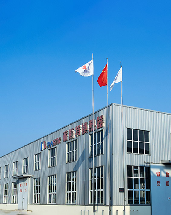 西安派斯特换热设备有限公司