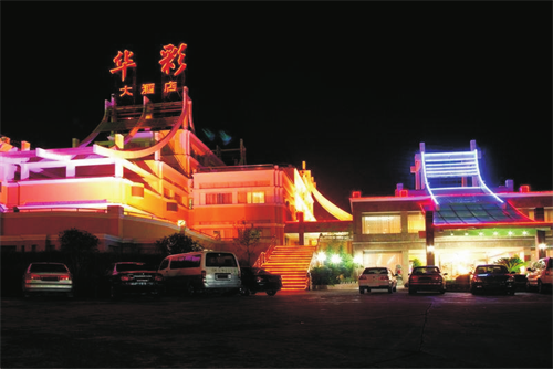 西安泳池水处理设备