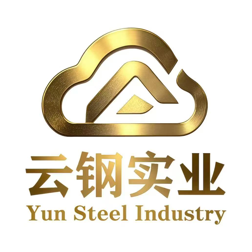 河南云钢实业发展有限公司