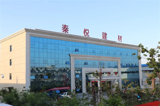 辦公樓