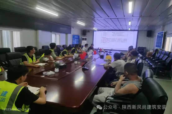 了解安装工程那些事..