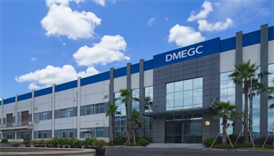 宜宾横店东磁年产20GW新型..电池项目