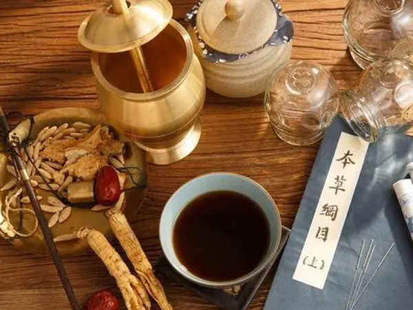 中医文化