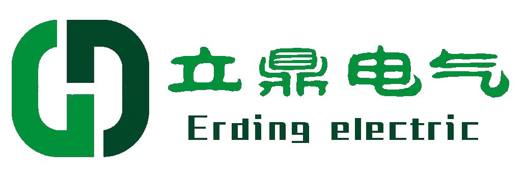 西安立鼎电气科技有限公司