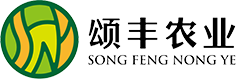 内蒙古颂丰农业科技有限公司