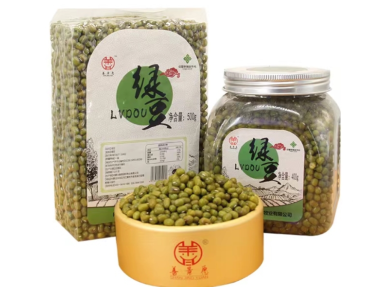 綠豆