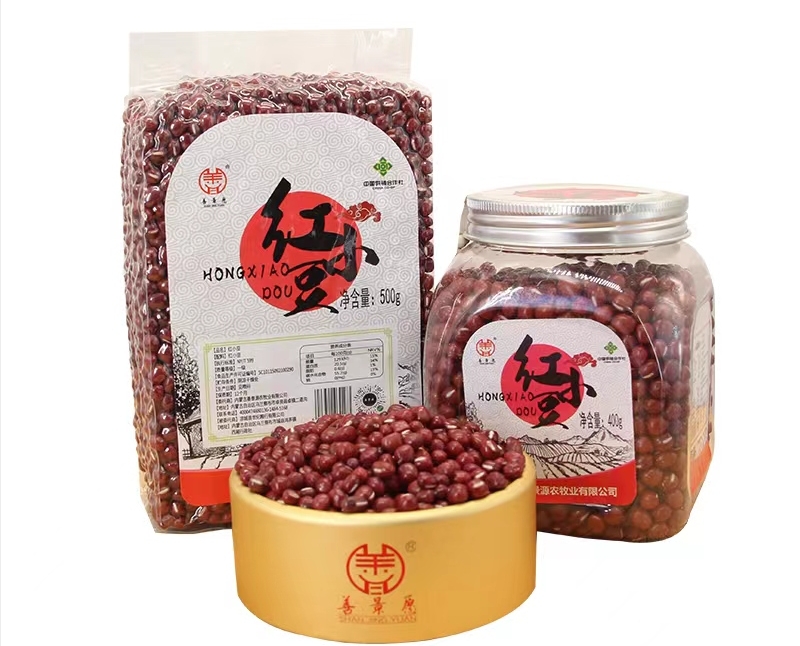 紅豆