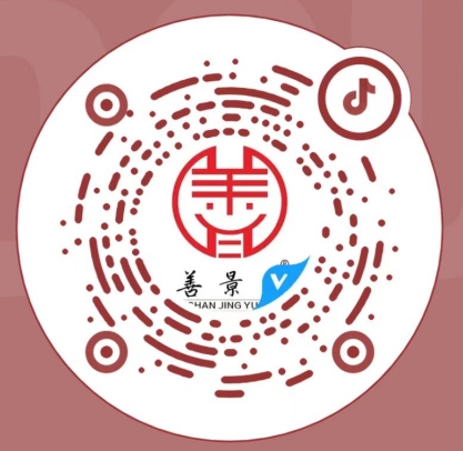抖音