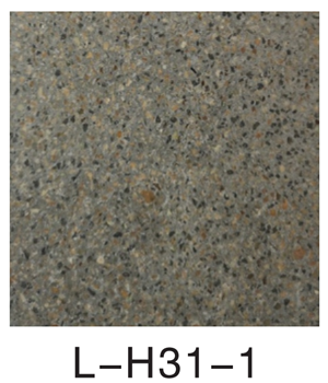 灰色细砂系列水磨石砖