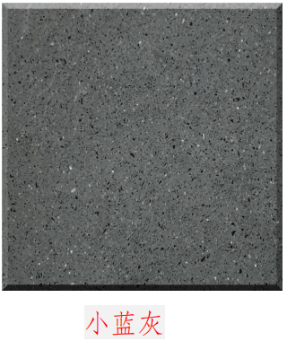 乐山水磨石砖-浅灰石子系列