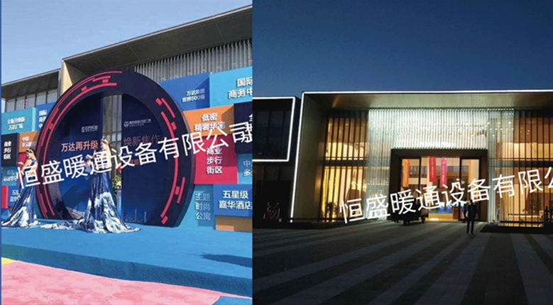 焦作万达广场售楼部多联机中央空调安装、调试
