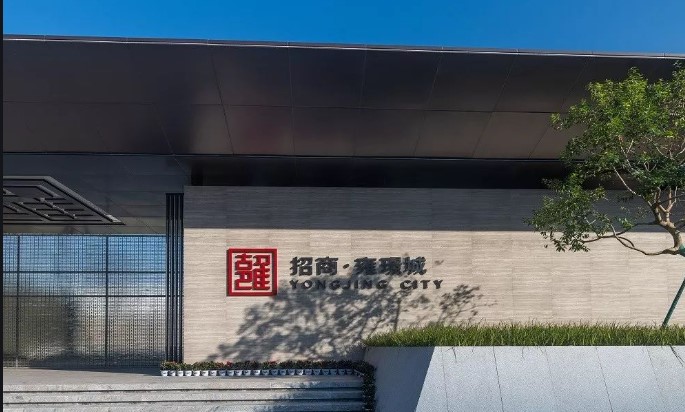 雍景城二号院供热能源站合同能源管理项目