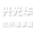 成都爱希电气设备有限公司