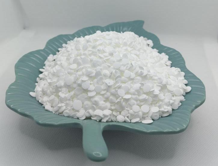 二十二烷基三甲基硫酸甲酯铵/Behentrimonium Methosulfate/BTMS80(M01-07)