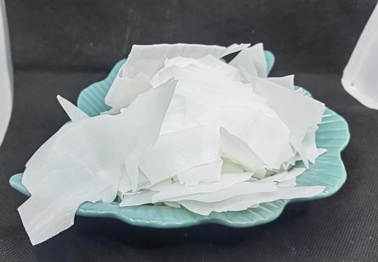 二十二烷基三甲基硫酸甲酯铵/Behentrimonium Methosulfate/BTMS50(M01-11)