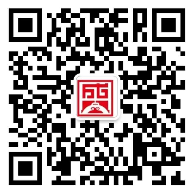 微信