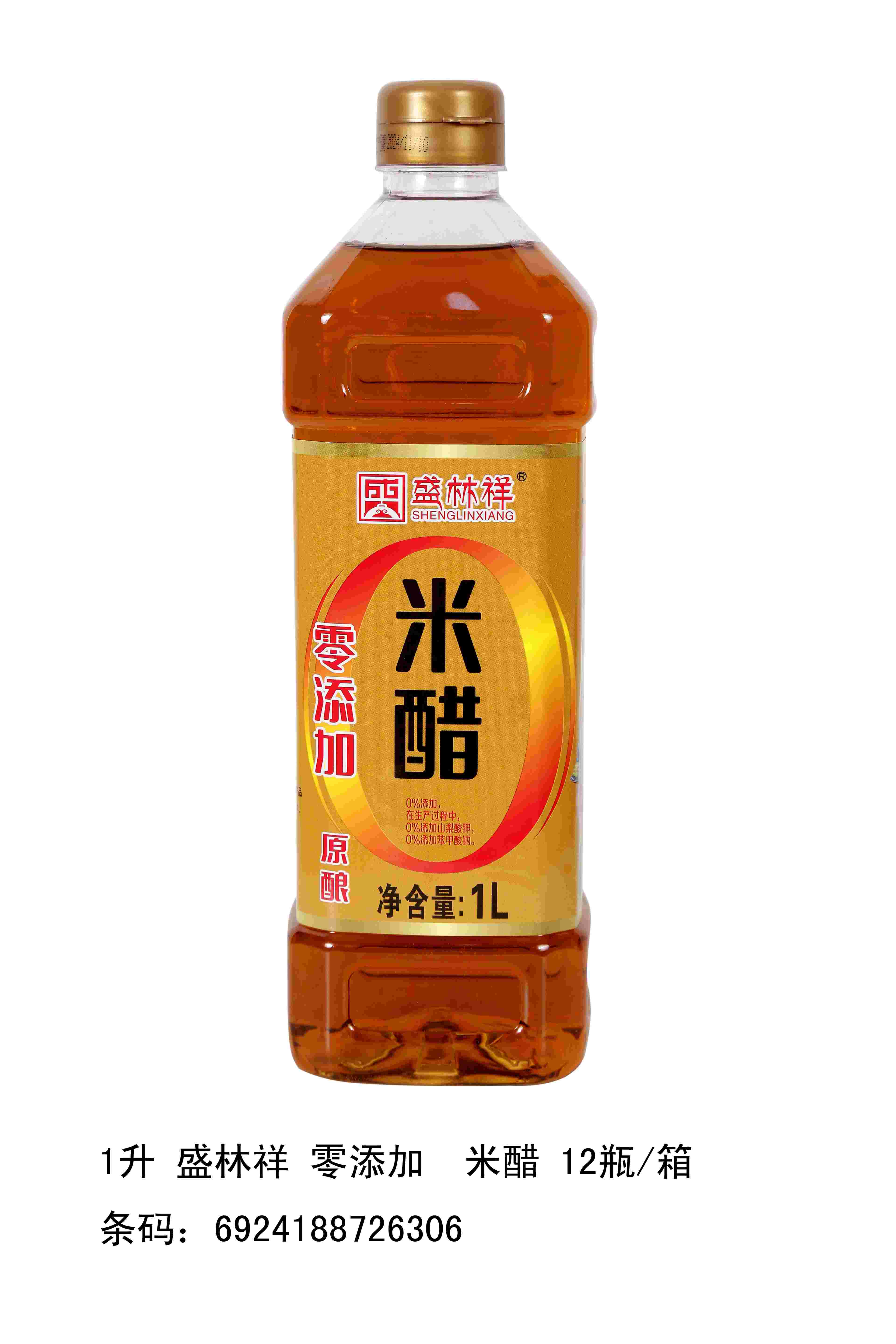 1L零添加米醋