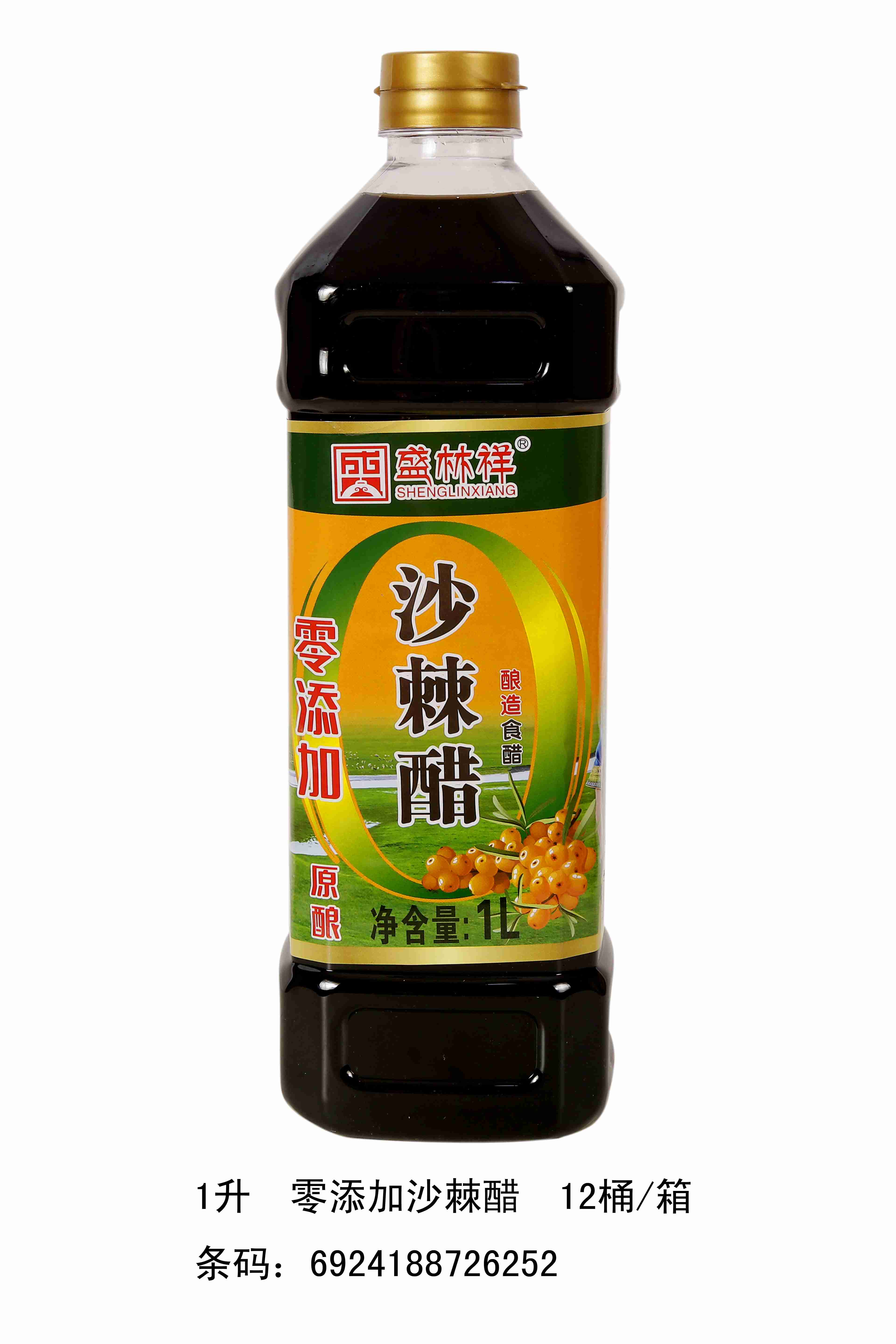 1L零添加沙棘醋