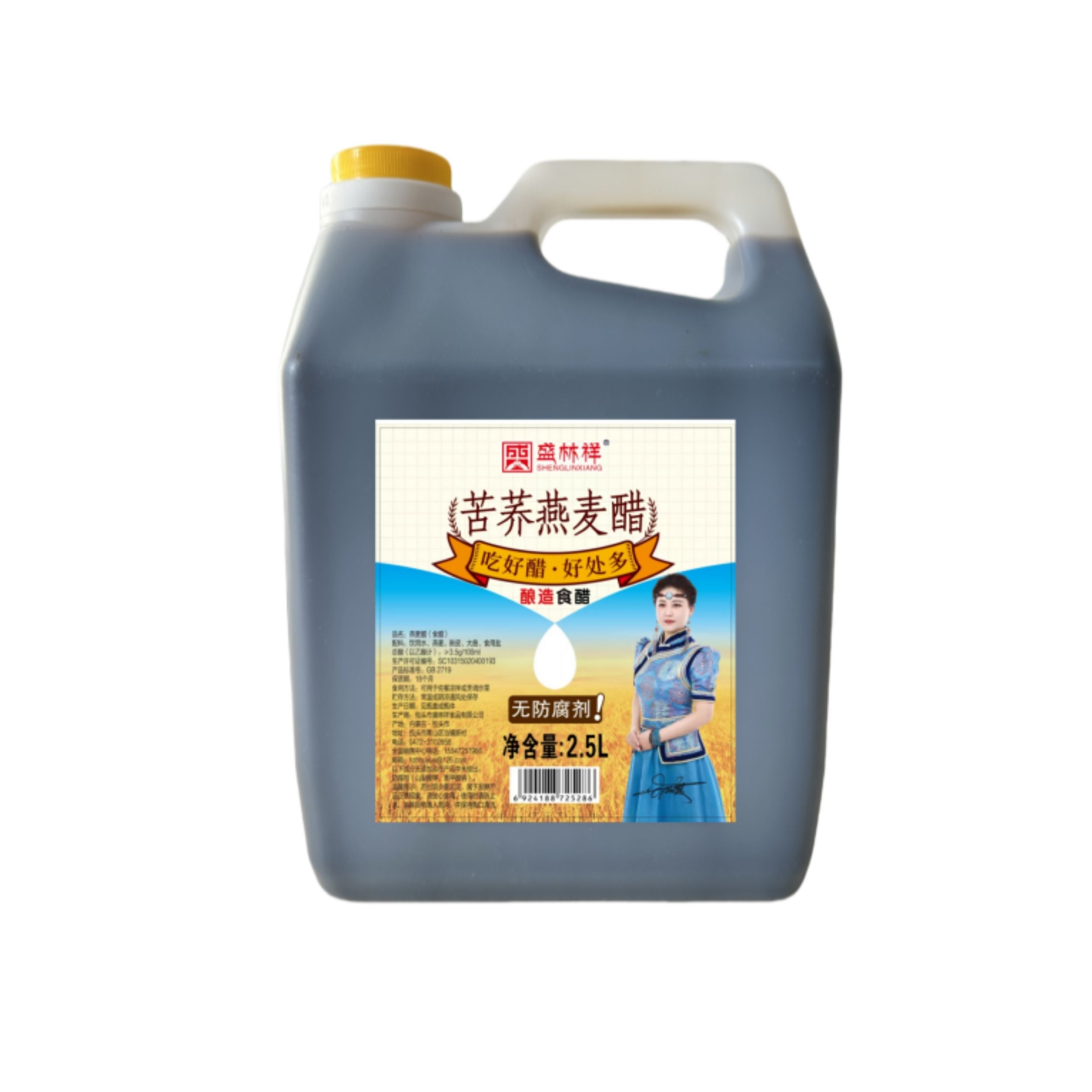 2.5L无防腐剂苦荞燕麦醋