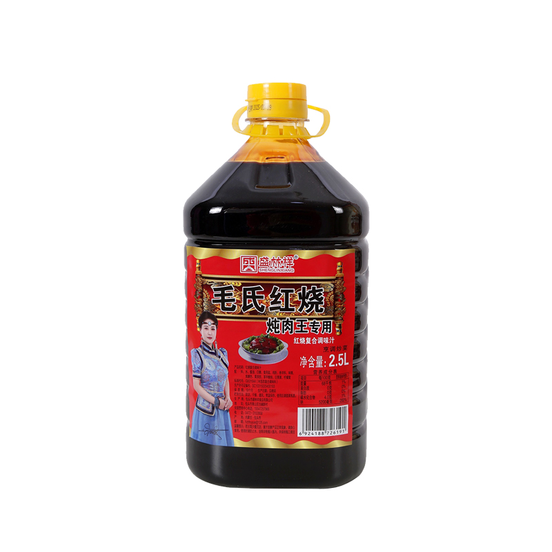 红烧复合调味汁