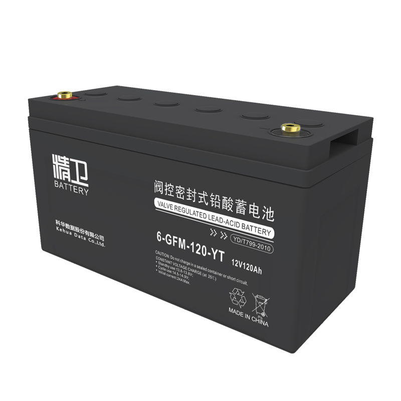 呼和浩特科华6-GFM-120-YT铅酸蓄电池精卫系列12V120AH适配直流屏