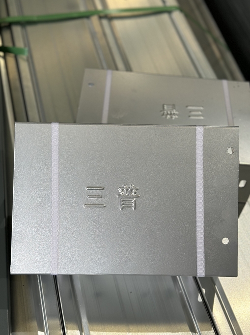 高耐腐VCI双金属桥架