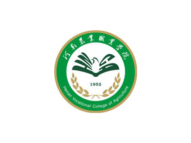 河南农业职业学院
